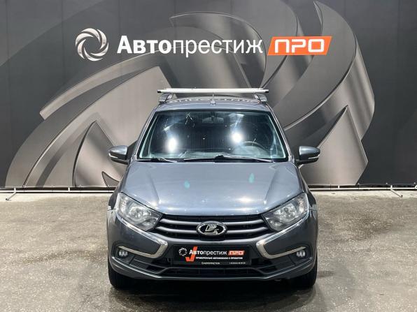 Lada (ВАЗ) Granta I Рестайлинг с пробегом 2020 года, цена 527 000 рублей, 203407 км, седан, Автокод Объявления