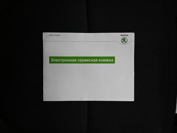 Skoda Yeti I Рестайлинг с пробегом 2014 года, цена 1 070 000 рублей, 142890 км, внедорожник, Автокод Объявления