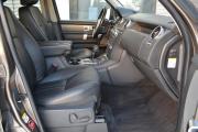 Land Rover Discovery IV Иркутск  - изображение 74