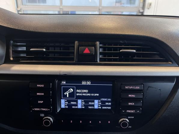 Kia Rio IV с пробегом 2019 года, цена 1 195 000 рублей, 147233 км, седан, Автокод Объявления