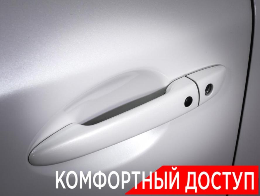 Mazda CX-5 II Москва  - изображение 26