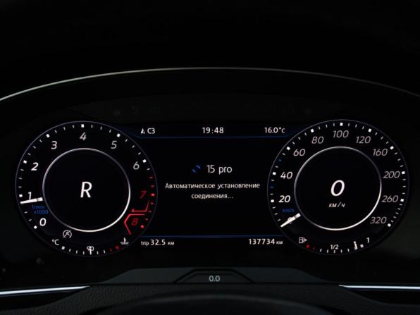 Volkswagen Passat B8 с пробегом 2016 года, цена 1 997 000 рублей, 132191 км, седан, Автокод Объявления