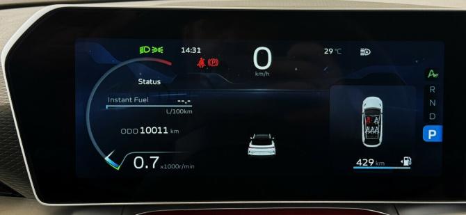 Geely Coolray I Рестайлинг с пробегом 2024 года, цена 2 390 000 рублей, 10011 км, внедорожник, Автокод Объявления