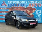 Lada (ВАЗ) Granta I Набережные Челны  - изображение 22