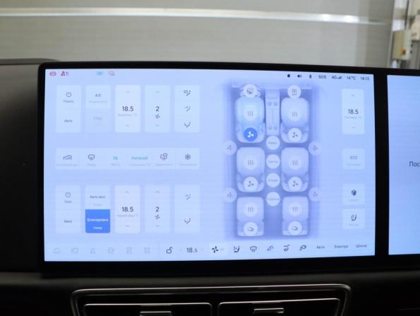 Li Auto (Lixiang) L9 I Рестайлинг с пробегом 2024 года, цена 7 371 000 рублей, 27058 км, внедорожник, Автокод Объявления
