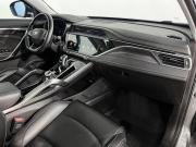 Geely Atlas Pro Ногинск  - изображение 39