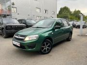 Lada (ВАЗ) Granta I Нижнекамск  - изображение 25