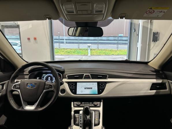 Geely Atlas I с пробегом 2021 года, цена 1 681 000 рублей, 98780 км, внедорожник, Автокод Объявления