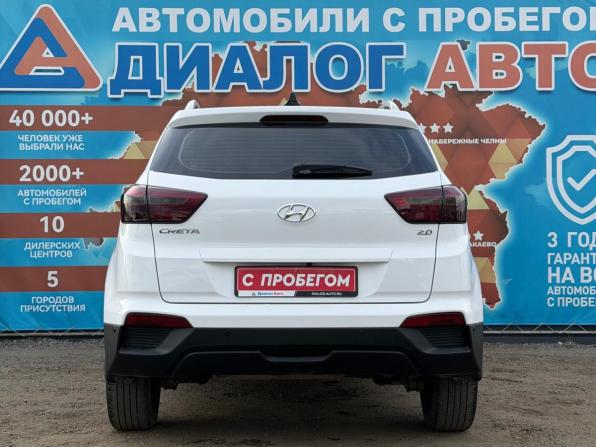 Hyundai Creta I Рестайлинг с пробегом 2021 года, цена 1 860 000 рублей, 109580 км, внедорожник, Автокод Объявления