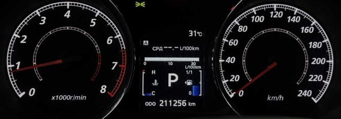 Mitsubishi ASX I Рестайлинг с пробегом 2012 года, цена 895 000 рублей, 211256 км, внедорожник, Автокод Объявления