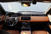 Land Rover Range Rover Velar I Тюмень  - изображение 34