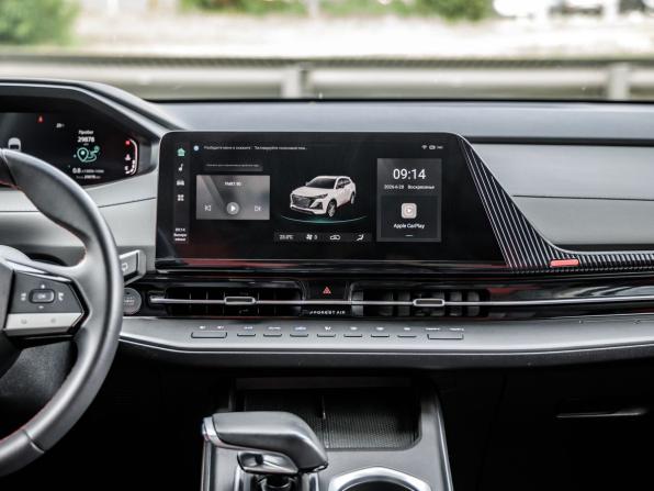 Changan CS55 Plus II с пробегом 2024 года, цена 2 298 000 рублей, 29878 км, внедорожник, Автокод Объявления