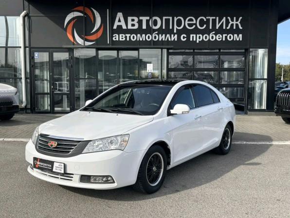 Geely Emgrand EC7 с пробегом 2013 года, цена 552 000 рублей, 116414 км, седан, Автокод Объявления