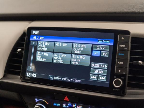 Honda Fit IV с пробегом 2021 года, цена 1 490 000 рублей, 43642 км, хэтчбек, Автокод Объявления