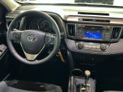 Toyota RAV4 IV (XA40) Оренбург  - изображение 41