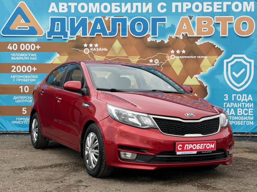 Kia Rio III Рестайлинг Набережные Челны  - изображение 1