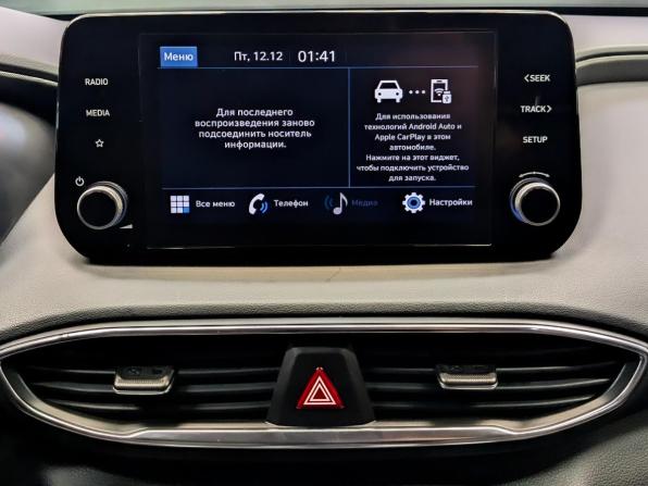 Hyundai Santa Fe IV Рестайлинг с пробегом 2022 года, цена 3 350 000 рублей, 29354 км, внедорожник, Автокод Объявления