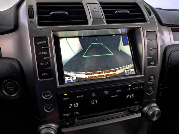 Lexus GX II с пробегом 2012 года, цена 3 500 000 рублей, 178912 км, внедорожник, Автокод Объявления
