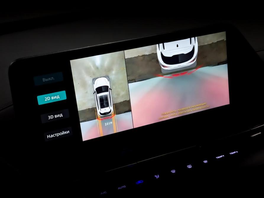 Changan CS55 Plus II Москва  - изображение 30