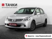 Nissan Tiida I Иркутск  - изображение 21