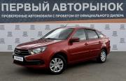 Lada (ВАЗ) Granta I Рестайлинг Краснодар  - изображение 21