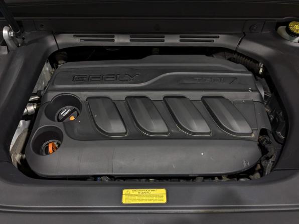 Geely Atlas I с пробегом 2021 года, цена 1 575 000 рублей, 118647 км, внедорожник, Автокод Объявления