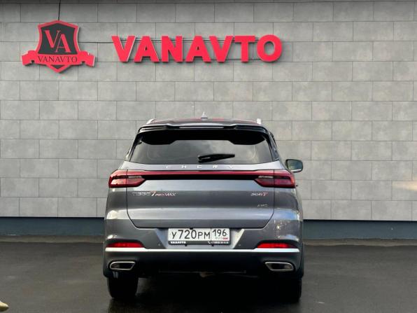 Chery Tiggo 7 Pro Max I с пробегом 2023 года, цена 2 170 000 рублей, 20900 км, внедорожник, Автокод Объявления