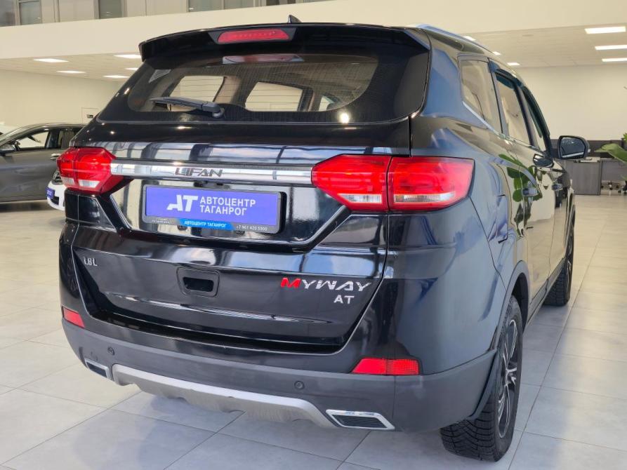 Lifan Myway Таганрог  - изображение 8
