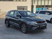 Belgee X50 Йошкар-Ола  - изображение 25