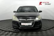 Opel Astra H Рестайлинг Нижний Новгород  - изображение 25