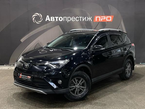 Toyota RAV4 IV (XA40) Рестайлинг с пробегом 2017 года, цена 2 680 000 рублей, 103172 км, внедорожник, Автокод Объявления