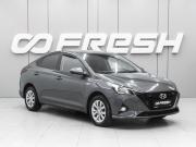 Hyundai Solaris II Рестайлинг Ростов-на-Дону  - изображение 17