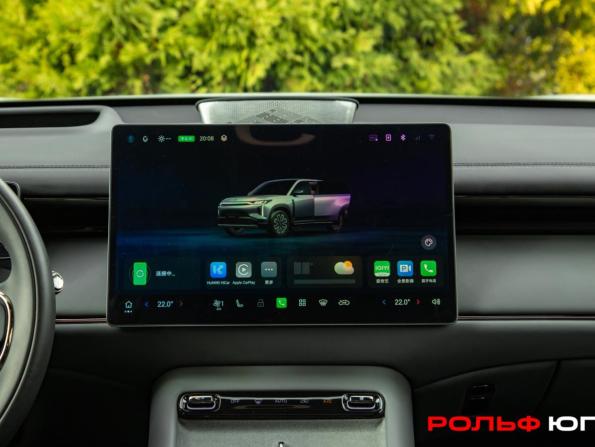 GAC Trumpchi S7 I с пробегом 2026 года, цена 4 678 000 рублей, 7858 км, внедорожник, Автокод Объявления