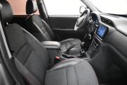 Chery Tiggo 3 I Москва  - изображение 29