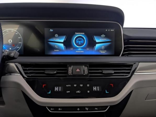 Hongqi HS5 I с пробегом 2024 года, цена 2 650 000 рублей, 43539 км, внедорожник, Автокод Объявления