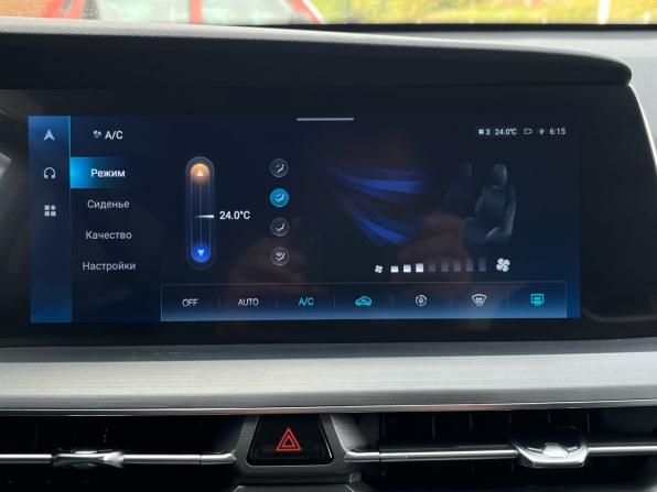 Changan CS75 Plus I Рестайлинг с пробегом 2023 года, цена 1 750 000 рублей, 74697 км, внедорожник, Автокод Объявления