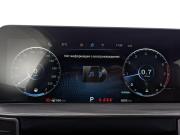 Chery Tiggo 8 Pro Max I Москва  - изображение 46