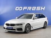 BMW 5 серии VII (G30/G31/G38) Москва  - изображение 31