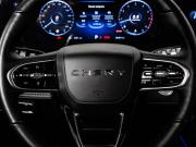Chery Tiggo 7 Pro Max I Рестайлинг Москва  - изображение 47
