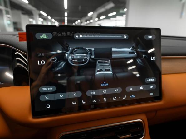 GAC Trumpchi S9 с пробегом 2025 года, цена 5 550 000 рублей, 50 км, внедорожник, Автокод Объявления