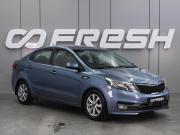 Kia Rio III Рестайлинг Воронеж  - изображение 18