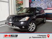 Nissan Murano I (Z50) Кемерово  - изображение 25