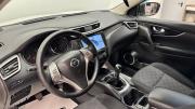 Nissan Qashqai II Киров  - изображение 25