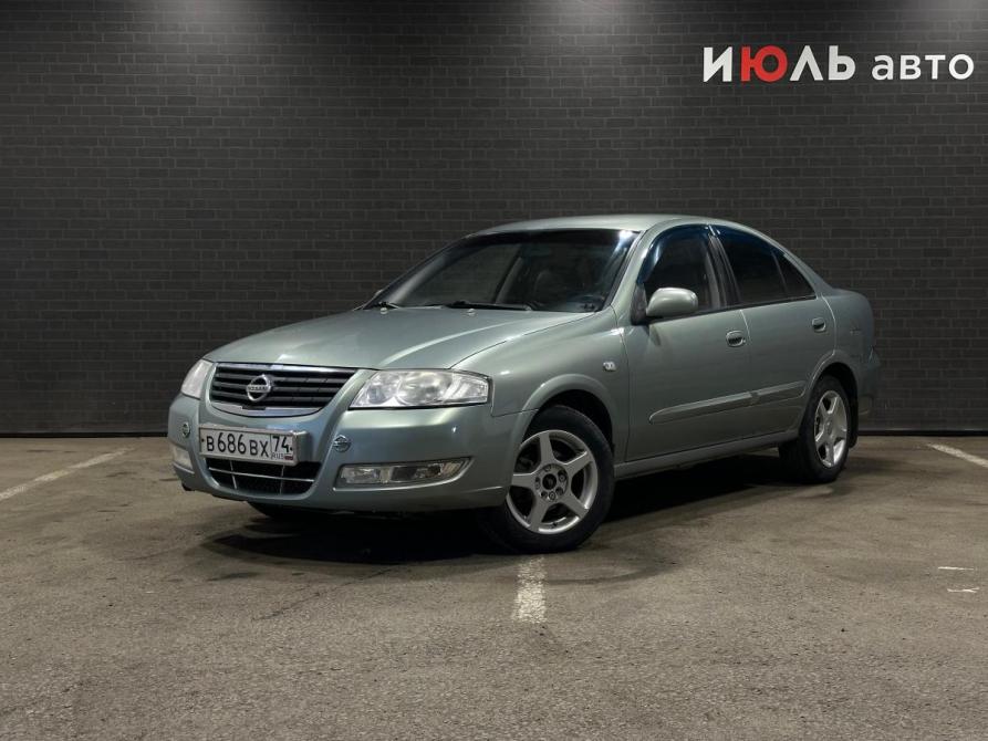 Nissan Almera Classic I Челябинск  - изображение 1