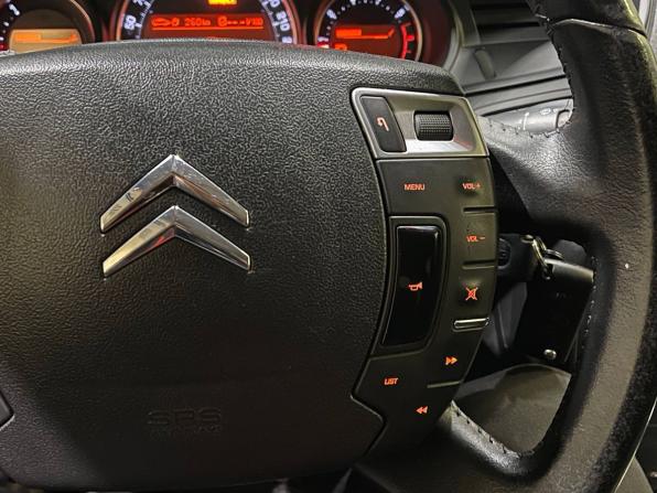 Citroen C5 II с пробегом 2008 года, цена 499 000 рублей, 162050 км, универсал, Автокод Объявления