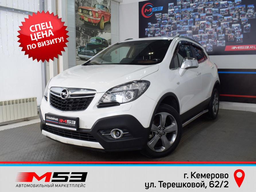 Opel Mokka I Кемерово  - изображение 1