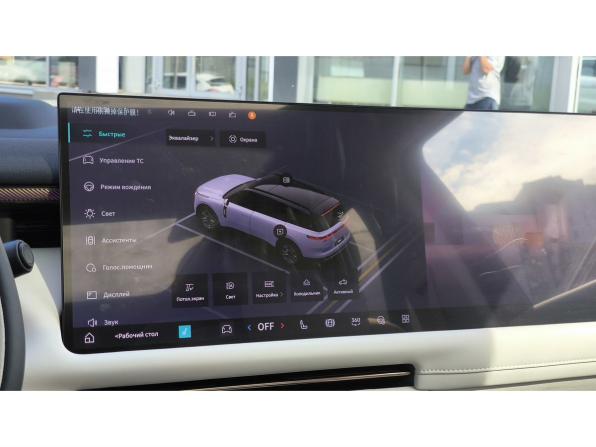 Новый Lynk &amp; Co 900 2026 года, цена 8 700 000 рублей, внедорожник, Автокод Объявления