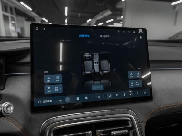 Geely Galaxy M7 с пробегом 2026 года, цена 3 750 000 рублей, 50 км, внедорожник, Автокод Объявления