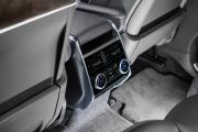 Land Rover Range Rover V Москва  - изображение 46