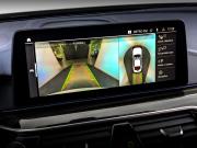 BMW 5 серии VII (G30/G31/G38) Рестайлинг Москва  - изображение 58